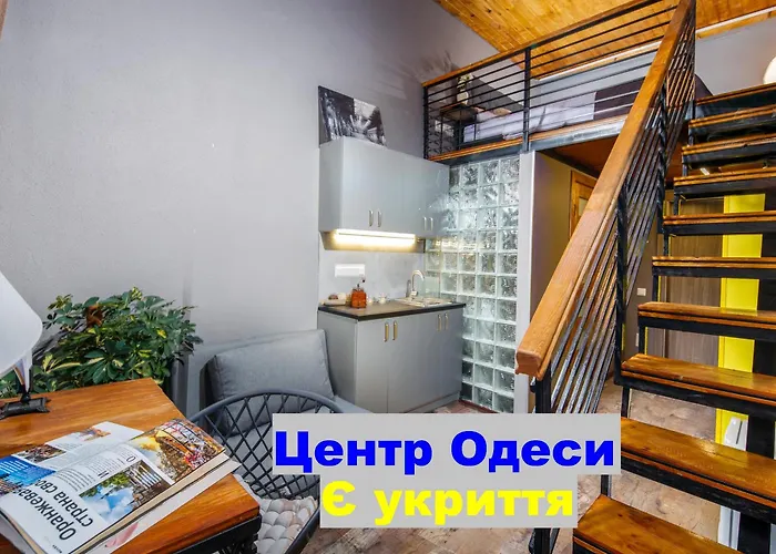 Mezzanine Hotel Одеса